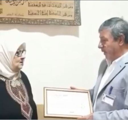 تكريم آمال السطوحي جرار( الام المثالية)