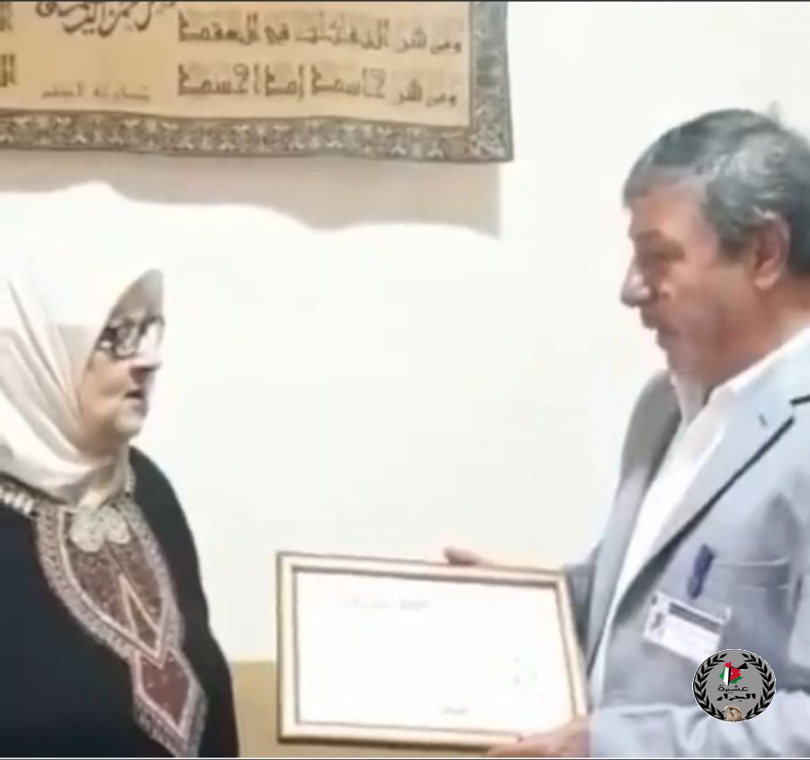 تكريم آمال السطوحي جرار( الام المثالية)