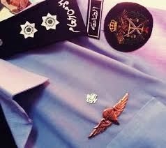 نهنئ ابن العم يزن محمد زاهي جرار بمناسبة ترفيعه إلى رتبة ملازم أول