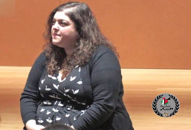 أستاذة جامعية أميركية رندا جرار
