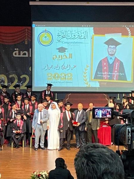 نهنئ ابن العم عز الدين وليد جرار بمناسبة نجاحه في الثانوية العامة ٩٧% في دولة الإمارات 