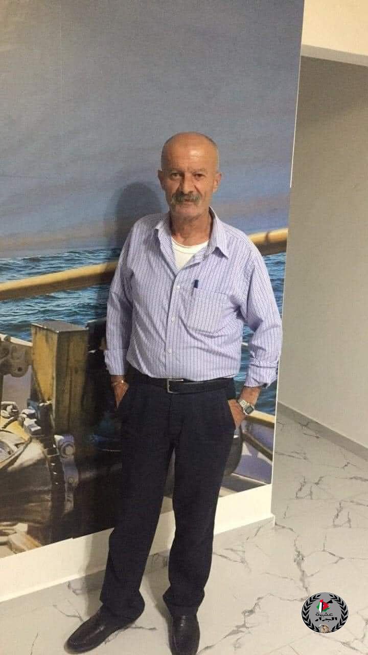 انتقل الى رحمة الله بسام محمد حسني جرار ،ابو محمد