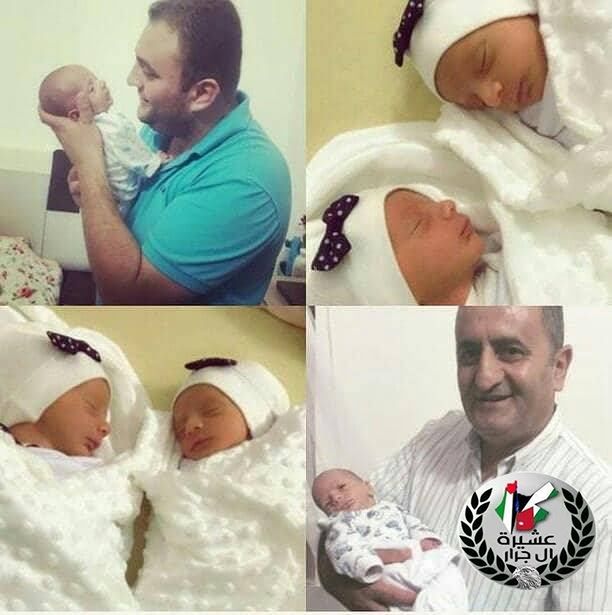 مبارك التوامين (خلدون و أحمد ) رشاد خلدون جرار