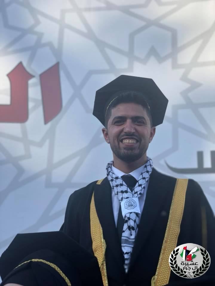 تهنئة لابن العم الدكتور