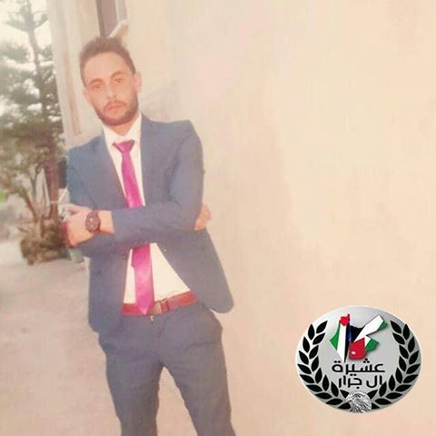 تهنئة لابن العم حافظ حسني جرار بمناسبة الزفاف