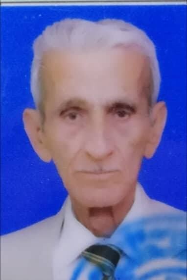 انتقل الى رحمة الله تعالى الحاج " يحيى محمد يوسف جرار " 