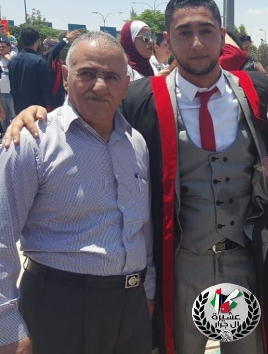 مبارك التخرج ابن العم علي جمال محمد جــــرار