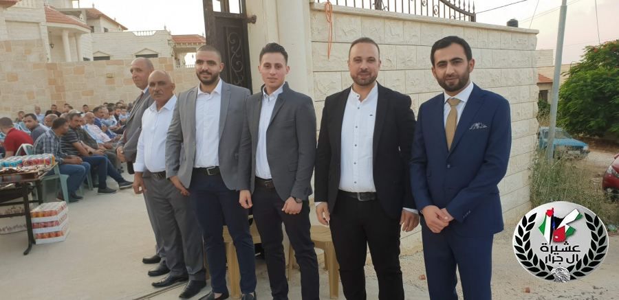 تهنئة لابن العم 