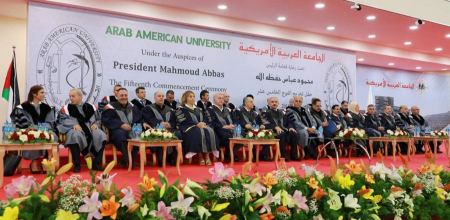 خريجي الفوج الخامس عشر من أبناء عشيرة ال جرار من طلاب الجامعة العربية الامريكية - جنين