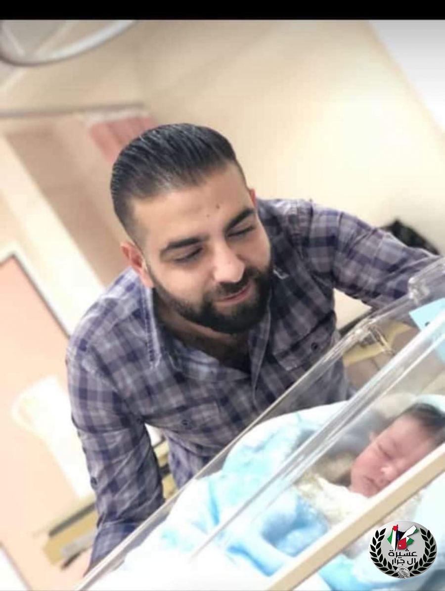 تهنئة لابن العم محمد صبحي امين جرار بقدوم المولود الجديد