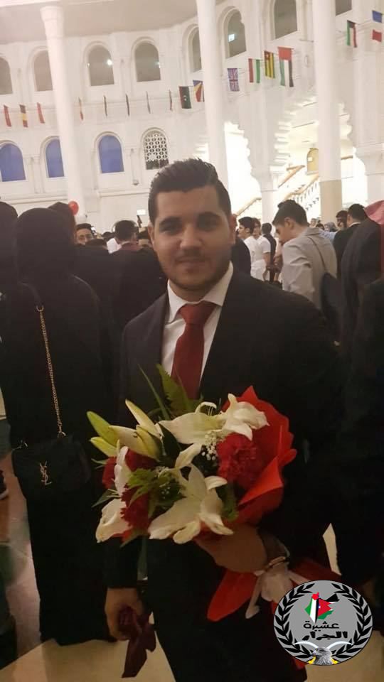 مبارك ابن العم خالد وليد جرار نجاحك في الثانوية العامة