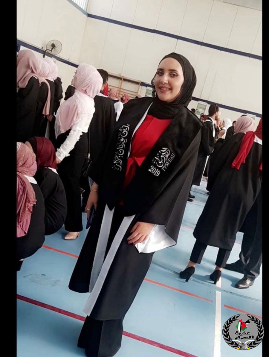 الف مبارك تخرج زين عدنان توفيق جرار