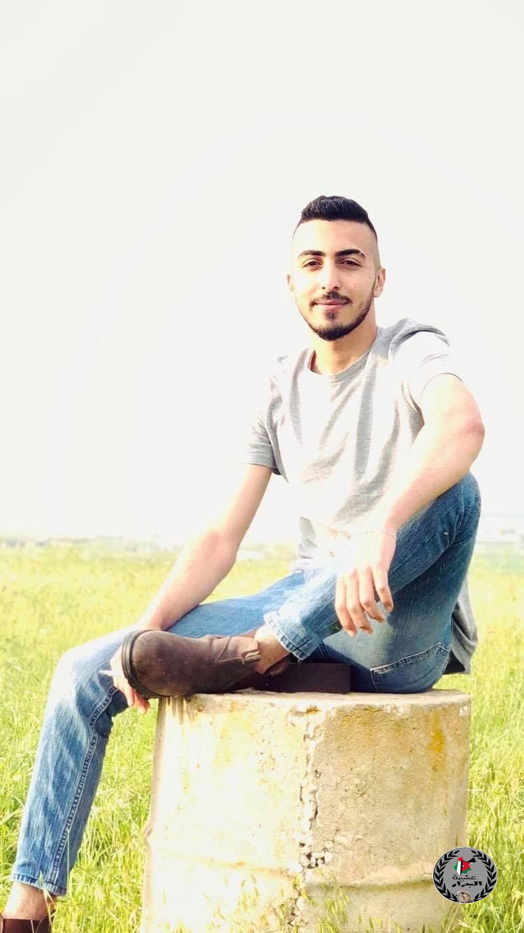 تهنئة لأبن العم ليث صابر جرار بمناسبة الخطوبة