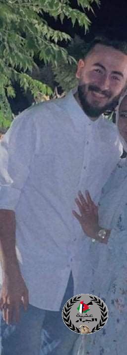 نهنئ ابن العم عبدالرحمن فتحي محمد جرار بمناسبه عقد قرانه 