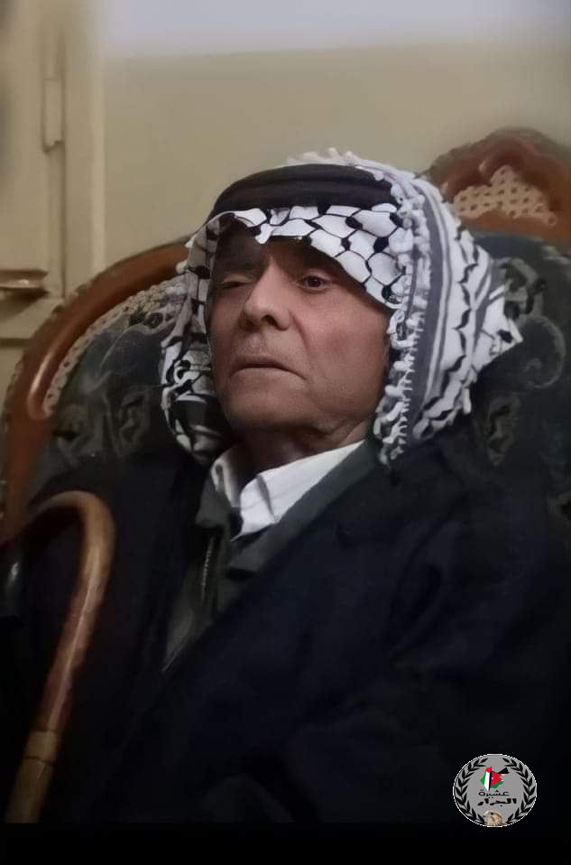 انتقل الى رحمة الله توفيق محمد سعيد جرار - أبو مازن
