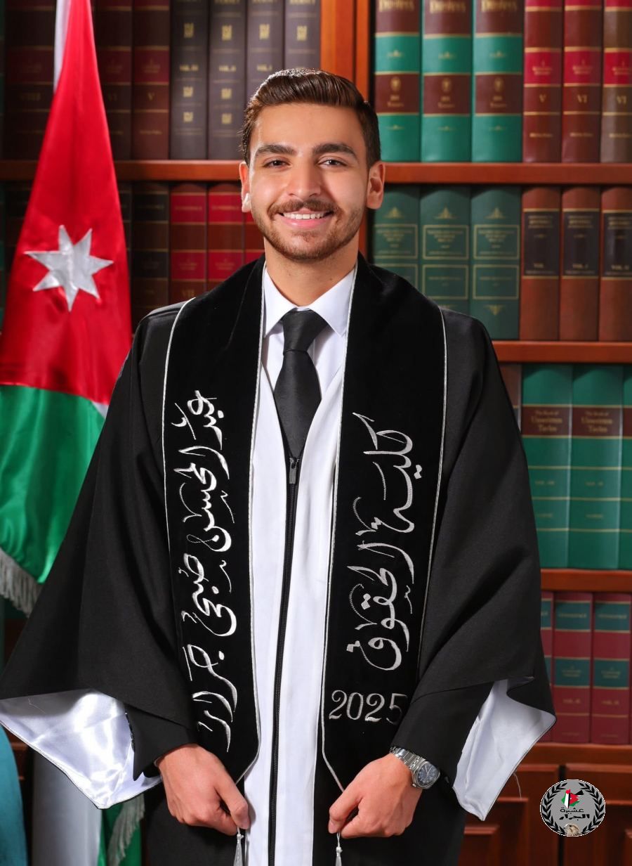 نهنئ ابن العم عبدالمحسن صبحي جرار بمناسبة التخرج