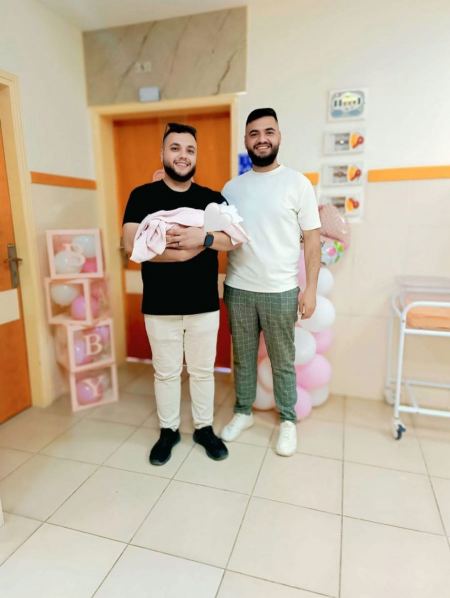 مبارك المولودة ماريا طارق جرار