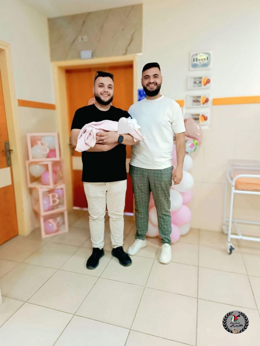 مبارك المولودة ماريا طارق جرار