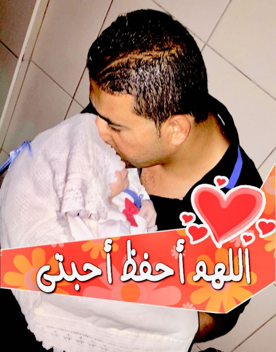 مبارك المولود أحمد أمجد فريد جرار