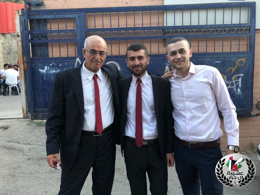 مبارك الخطوبة ابن العم أوس حكم جرار