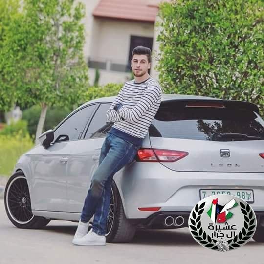اعتقال ابن العم أمجد عبد الجبار جرار