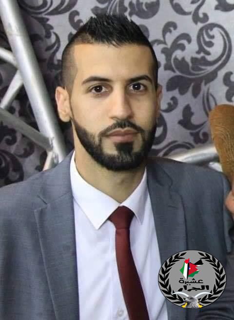 تتقدم عشيرة الجرار بالتهنئه لأبن العم محمود صابر جرار بمناسبة الخطوبه