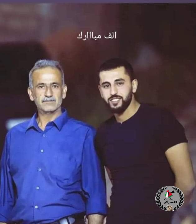 نهنئ ابن العم سعيد محمد سعيد جرار بمناسبة الخطوبة 