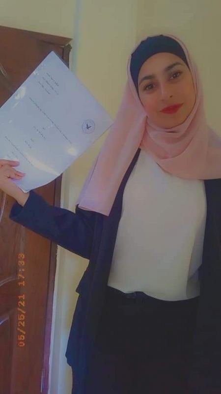 نهنئ بنت العم منال عبدالله جرار بمناسبة التخرج 