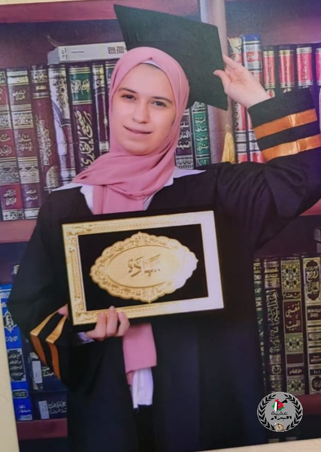 نبارك لبنت العم راما أنس ماهر جرار بمناسبة نجاحها بالتوجيهي بمعدل ٩٠.٢٠%