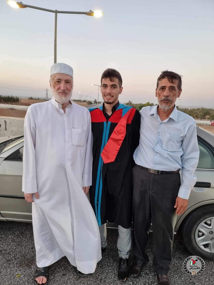 نهنئ ابن العم امين كمال يوسف جرار بمناسبة تخرجه من جامعة العلوم والتكنولوجيا