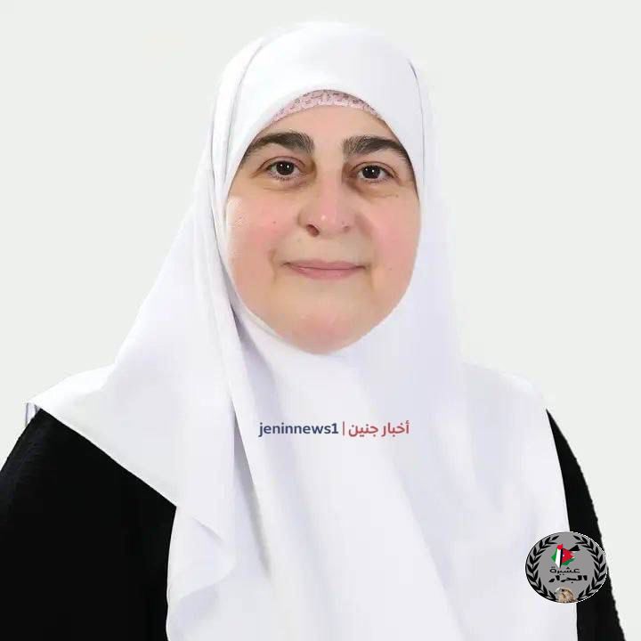 انتقلت إلى رحمة الله الشهيده وفاء نايف زهدي جرار ام حذيفة