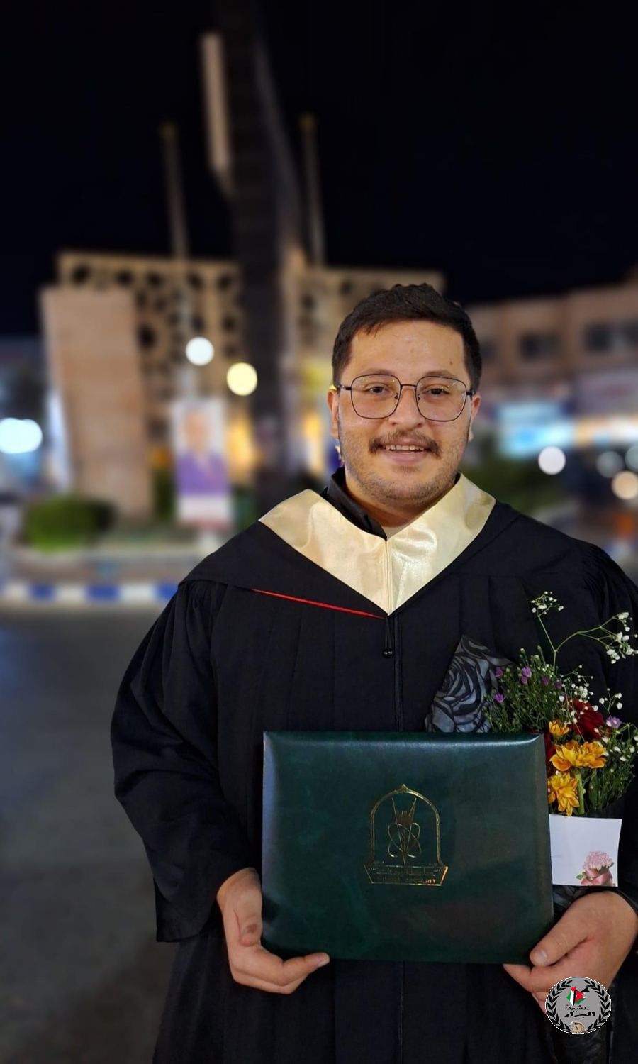 نهنئ ابن العم محمد عيّاد عبد الرازق جرار بمناسبة تخرجه من جامعة اليرموك تخصص تسويق