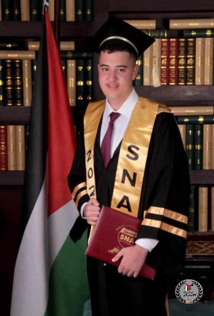 نهنئ ابن العم يزن فادي وحيد جرار بمناسبة نجاحه في الثانوية العامة بمعدل ٩٨.١