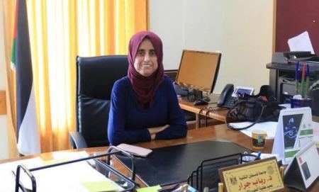 تهانينا الحارة لابنة العم د. رباب عمر عارف جرار، بتعيينها عميدة لكلية العلوم الطبية المساندة 