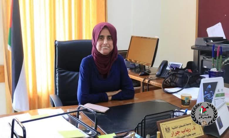 تهانينا الحارة لابنة العم د. رباب عمر عارف جرار، بتعيينها عميدة لكلية العلوم الطبية المساندة 