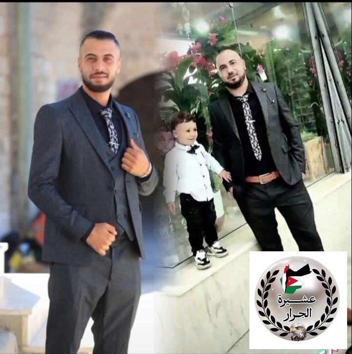 مبارك ابن العم راشد عزام لطفي جرار