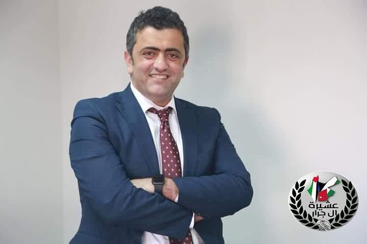 تهنئة لابن العم ناصر جرار