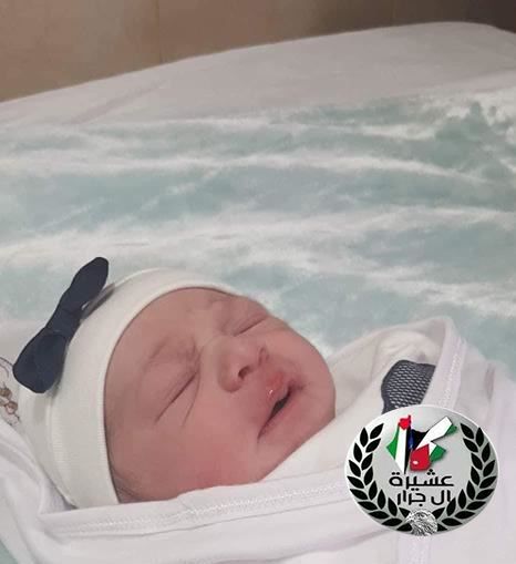 تهنئة لابن العم 