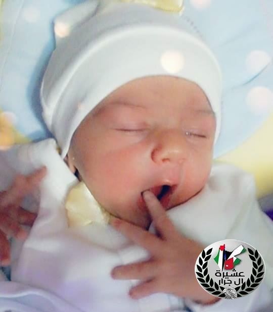 تهنئة بمناسبة المولود 