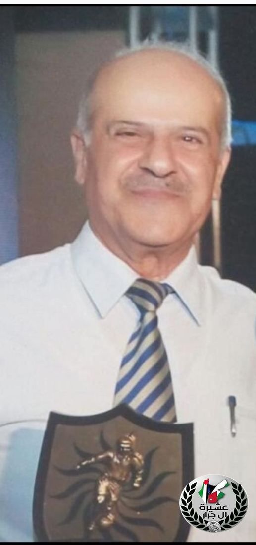 فوز العم حكم محمد جرار في انتخابات هيئة رواد الحركة الرياضية والشبابية الأردنية