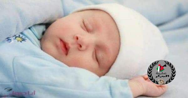 تهنئة لابن العم الغالي م. وليد احمد جرار