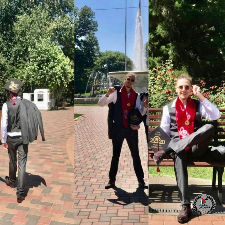 نهنئ ابن العم العزيز الدكتور محمد حافظ محمد جرار