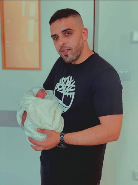 الف مبارك المولود سيفدا محمد زياد جرار