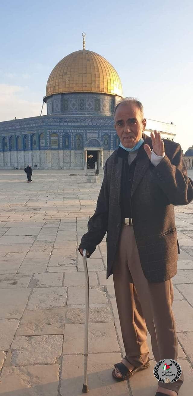 انتقل الى رحمة الله تعالى محمد يوسف جرار ابو خالد