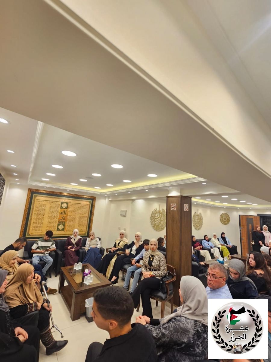 صور حفل تكريم الناجحين و الناجحات في الثانوية العامة في الاردن لعام ٢٠٢٦