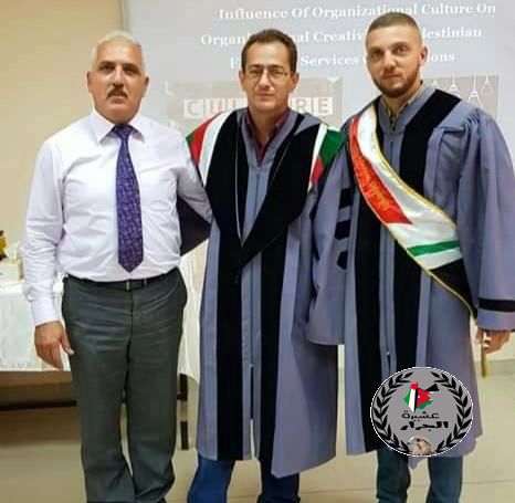 تهنئة مقدمة لابن العم 