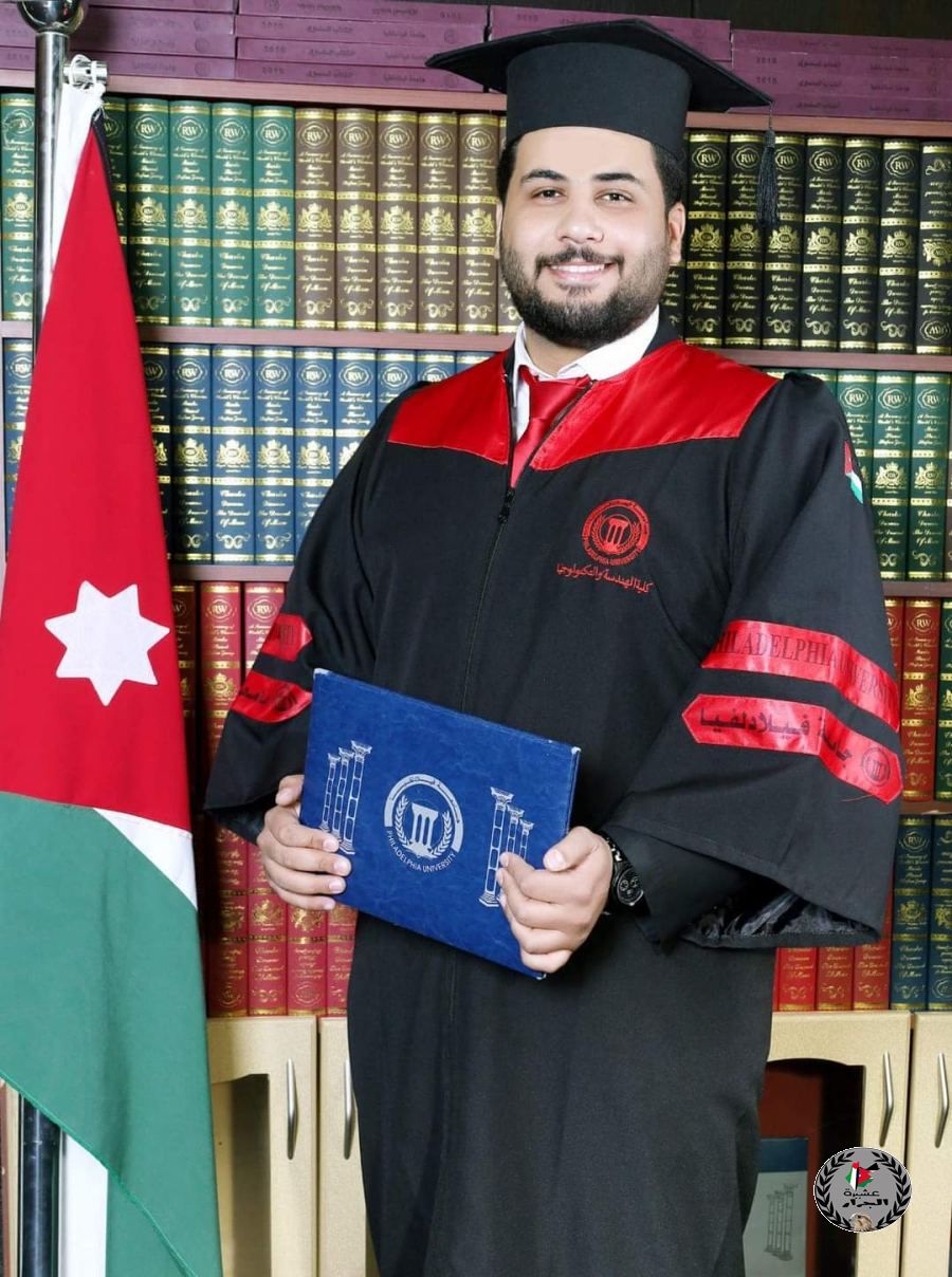 نهنئ ابن العم يزن موسى علي جرار بمناسبة التخرج 