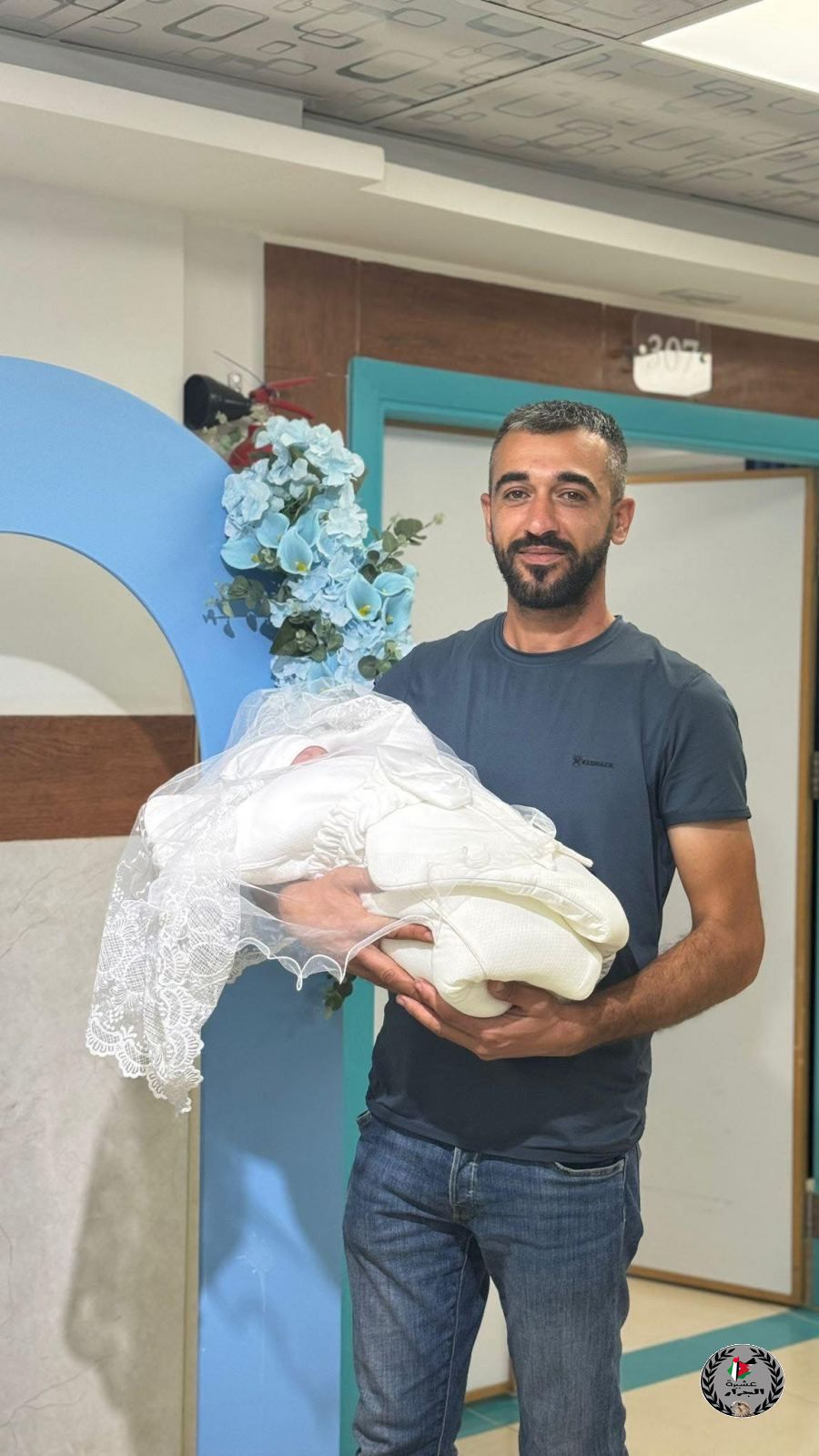 مبارك المولود محمد قصي مازن جرار