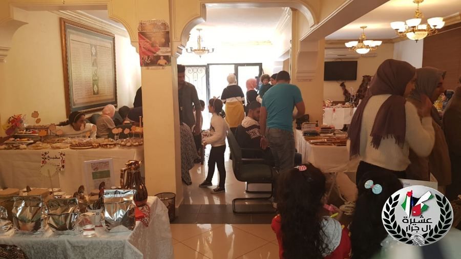 البازار الخيري في ديوان العشيره عمان