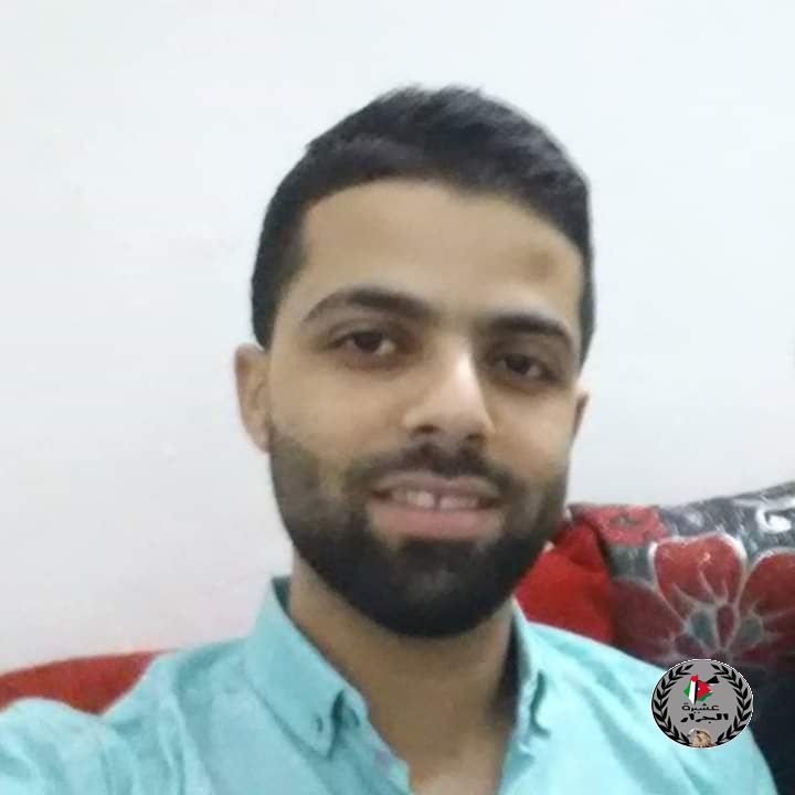 تهنئة لابن العم المهندس أنس محمد حافظ جرار